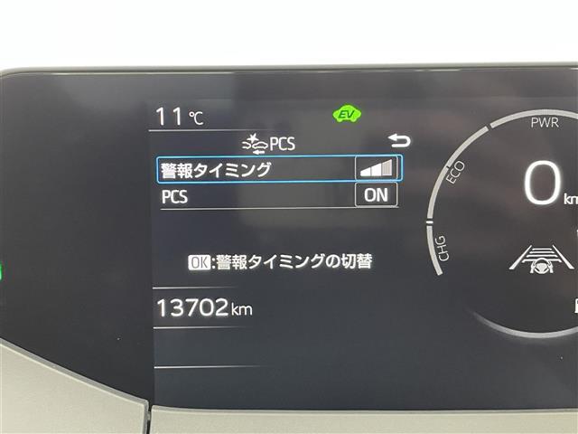 プリウス Ｚ　純正１２．３型ナビ　全周囲カメラ　レザーシート　シートヒーター　エアシート　パワーシート　パワーバックドア　置くだけ充電　デジタルインナーミラー　前後ドラレコ　ＢＳＭ　ビルトインＥＴＣ２．０　禁煙車（14枚目）