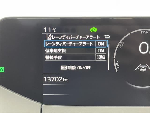 プリウス Ｚ　純正１２．３型ナビ　全周囲カメラ　レザーシート　シートヒーター　エアシート　パワーシート　パワーバックドア　置くだけ充電　デジタルインナーミラー　前後ドラレコ　ＢＳＭ　ビルトインＥＴＣ２．０　禁煙車（15枚目）