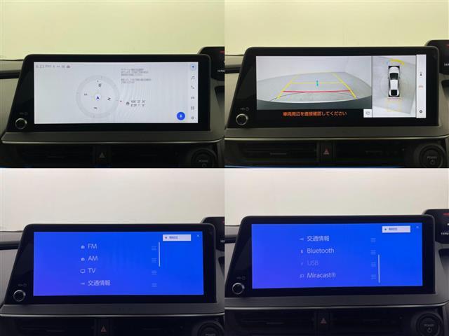 プリウス Ｚ　純正１２．３型ナビ　全周囲カメラ　レザーシート　シートヒーター　エアシート　パワーシート　パワーバックドア　置くだけ充電　デジタルインナーミラー　前後ドラレコ　ＢＳＭ　ビルトインＥＴＣ２．０　禁煙車（16枚目）