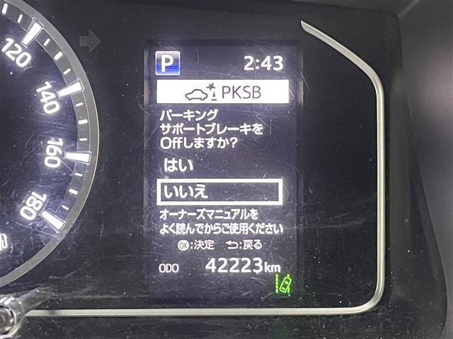 ハイエースバン スーパーＧＬ　ダーク　プライムＩＩ　パノラミックビューモニター　デジタルインナーミラー　クリアランスソナー　トヨタセーフティーセンス　前後ドライブレコーダー　パーキングサポートブレーキ　レーンキープアシスト　ＥＴＣ　プッシュスタート（12枚目）