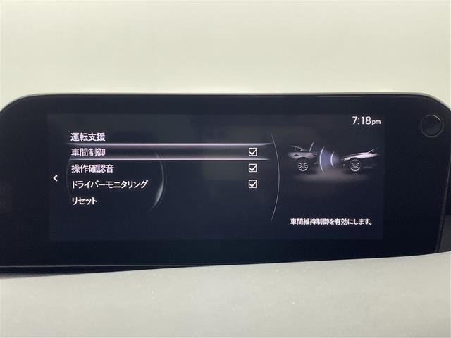 ＭＡＺＤＡ３ファストバック １５Ｓツーリング　純正８．８型ナビ　３６０度ビューモニター　ドライバーモニタリング　衝突軽減ブレーキ　アダプティブクルーズコントロール　ヘッドアップディスプレイ　ＥＴＣ　純正前後ドライブレコーダー　スマートキー　禁煙車（4枚目）
