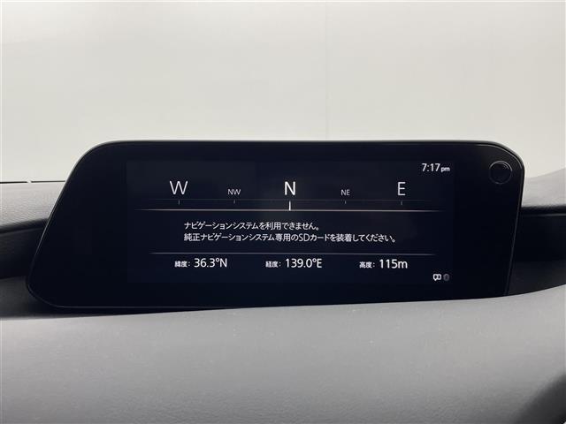 ＭＡＺＤＡ３ファストバック １５Ｓツーリング　純正８．８型ナビ　３６０度ビューモニター　ドライバーモニタリング　衝突軽減ブレーキ　アダプティブクルーズコントロール　ヘッドアップディスプレイ　ＥＴＣ　純正前後ドライブレコーダー　スマートキー　禁煙車（5枚目）