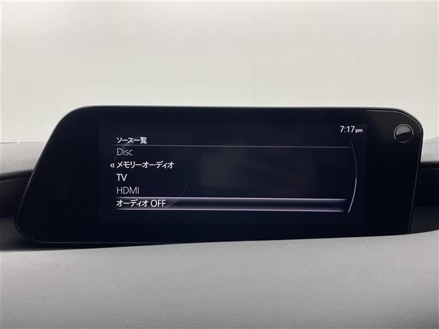 ＭＡＺＤＡ３ファストバック １５Ｓツーリング　純正８．８型ナビ　３６０度ビューモニター　ドライバーモニタリング　衝突軽減ブレーキ　アダプティブクルーズコントロール　ヘッドアップディスプレイ　ＥＴＣ　純正前後ドライブレコーダー　スマートキー　禁煙車（17枚目）