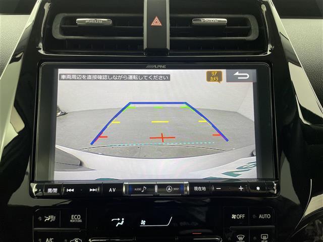 プリウス Ｓセーフティプラス　アルパイン９インチＳＤナビ　バックカメラ　パーキングアシスト　インテリジェントクリアランスソナー　トヨタセーフティセンス　カラーヘッドアップディスプレイ　ＬＥＤヘッドランプ　プッシュスタート　禁煙車（4枚目）