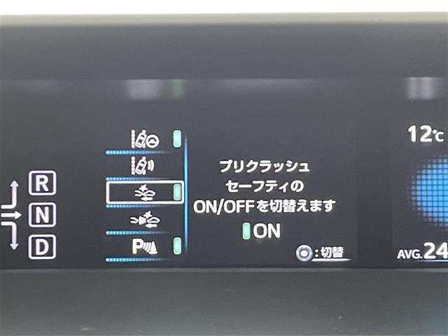 プリウス Ｓセーフティプラス　アルパイン９インチＳＤナビ　バックカメラ　パーキングアシスト　インテリジェントクリアランスソナー　トヨタセーフティセンス　カラーヘッドアップディスプレイ　ＬＥＤヘッドランプ　プッシュスタート　禁煙車（8枚目）