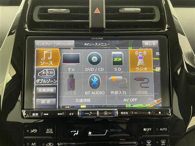 プリウス Ｓセーフティプラス　アルパイン９インチＳＤナビ　バックカメラ　パーキングアシスト　インテリジェントクリアランスソナー　トヨタセーフティセンス　カラーヘッドアップディスプレイ　ＬＥＤヘッドランプ　プッシュスタート　禁煙車（18枚目）