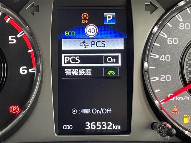 【プリクラッシュセーフティシステム（ＰＣＳ）】クルマ［昼夜］・歩行者［昼夜］・自転車［昼夜］・バイク［昼］を検知する衝突軽減ブレーキです！機能には限界があるためご注意ください。