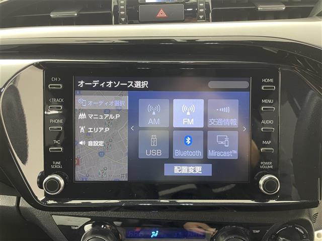 【ガリバータカサキスガヤテン】群馬県／草津町／みなかみ町／下仁田町／千代田町／嬬恋村／長野原町／東吾妻町／中之条町／片品村／川場村／高山村／昭和村／南牧村／上野村／神流町／大泉町／板倉町／明和町