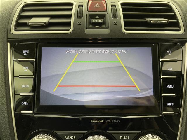 フォレスター Ｘ－ブレイク　カラーアクセント仕様　前席パワーシート　パワーリヤゲート　アドバンスドセイフティパッケージ　プッシュスタート　純正７インチナビ　バックカメラ　全席シートヒーター　ルーフレール　アイサイト　ＬＥＤヘッドライト　４ＷＤ　禁煙車（6枚目）