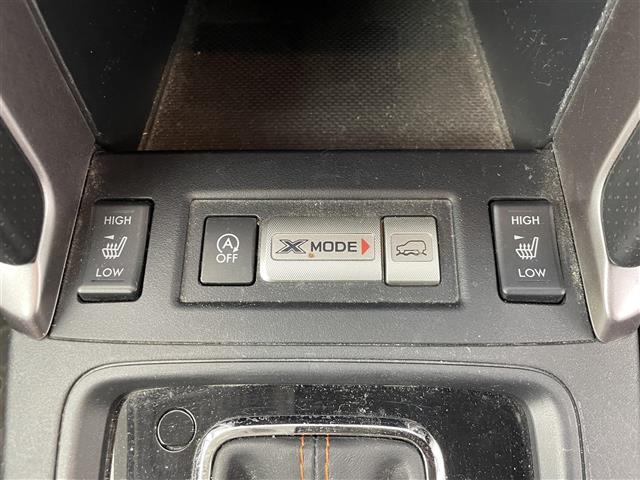 フォレスター Ｘ－ブレイク　カラーアクセント仕様　前席パワーシート　パワーリヤゲート　アドバンスドセイフティパッケージ　プッシュスタート　純正７インチナビ　バックカメラ　全席シートヒーター　ルーフレール　アイサイト　ＬＥＤヘッドライト　４ＷＤ　禁煙車（18枚目）