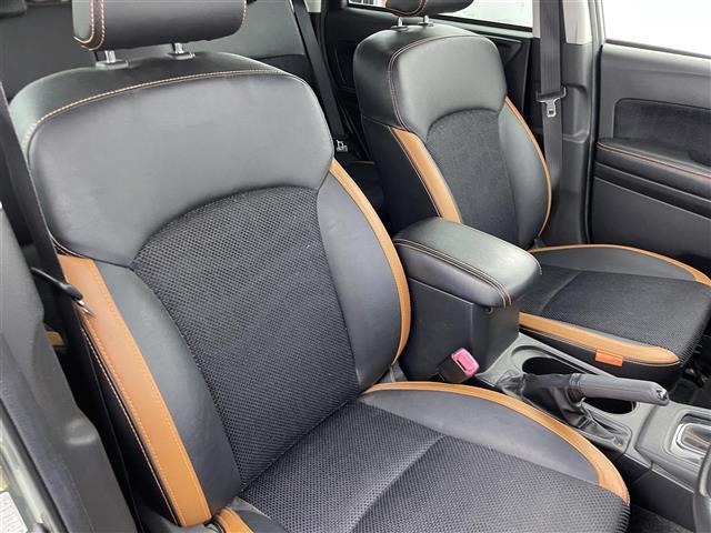 フォレスター Ｘ－ブレイク　カラーアクセント仕様　前席パワーシート　パワーリヤゲート　アドバンスドセイフティパッケージ　プッシュスタート　純正７インチナビ　バックカメラ　全席シートヒーター　ルーフレール　アイサイト　ＬＥＤヘッドライト　４ＷＤ　禁煙車（30枚目）