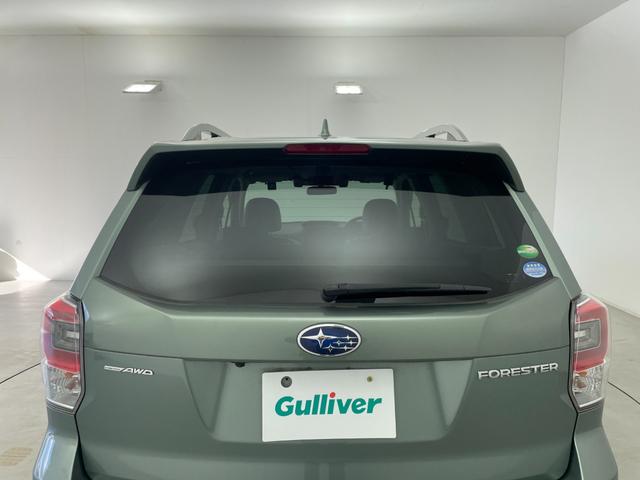 フォレスター Ｘ－ブレイク　カラーアクセント仕様　前席パワーシート　パワーリヤゲート　アドバンスドセイフティパッケージ　プッシュスタート　純正７インチナビ　バックカメラ　全席シートヒーター　ルーフレール　アイサイト　ＬＥＤヘッドライト　４ＷＤ　禁煙車（71枚目）
