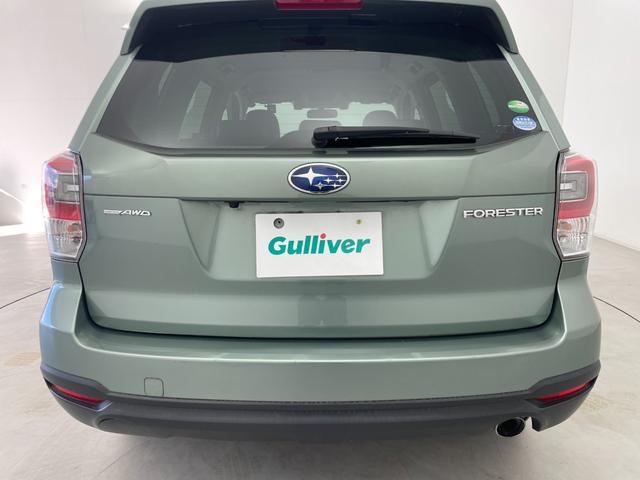 フォレスター Ｘ－ブレイク　カラーアクセント仕様　前席パワーシート　パワーリヤゲート　アドバンスドセイフティパッケージ　プッシュスタート　純正７インチナビ　バックカメラ　全席シートヒーター　ルーフレール　アイサイト　ＬＥＤヘッドライト　４ＷＤ　禁煙車（72枚目）