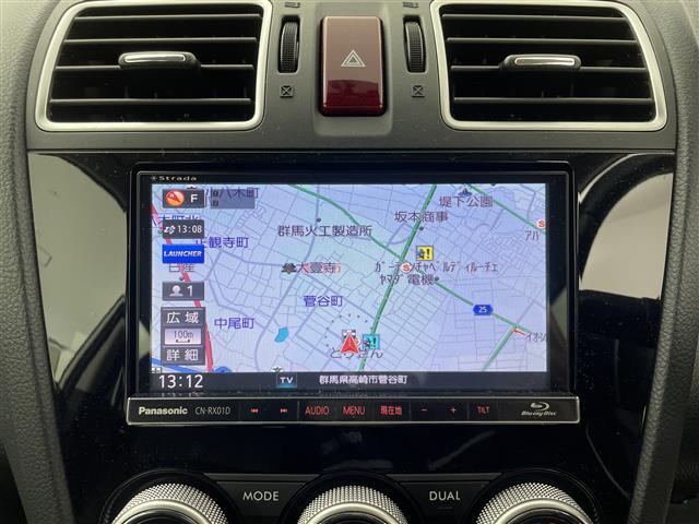 修復歴※などしっかり表記で安心をご提供！※当社基準による調査の結果、修復歴車と判断された車両は一部店舗を除き、販売を行なっておりません。万一、納車時に修復歴があった場合にはご契約の解除等に応じます。