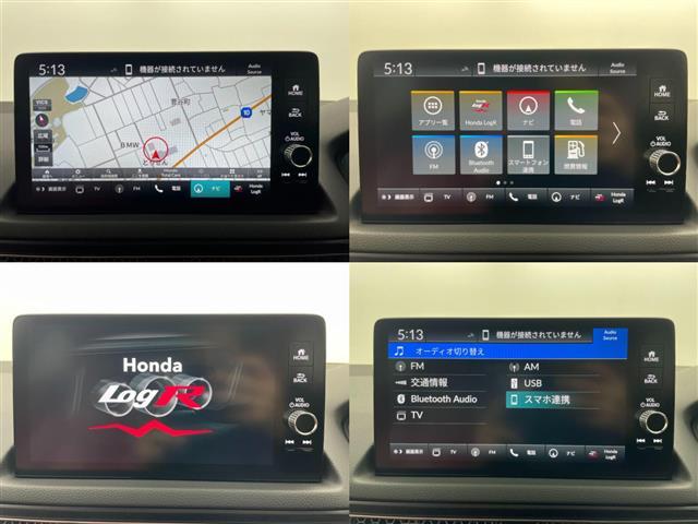 【ガリバータカサキスガヤテン】群馬県／草津町／みなかみ町／下仁田町／千代田町／嬬恋村／長野原町／東吾妻町／中之条町／片品村／川場村／高山村／昭和村／南牧村／上野村／神流町／大泉町／板倉町／明和町