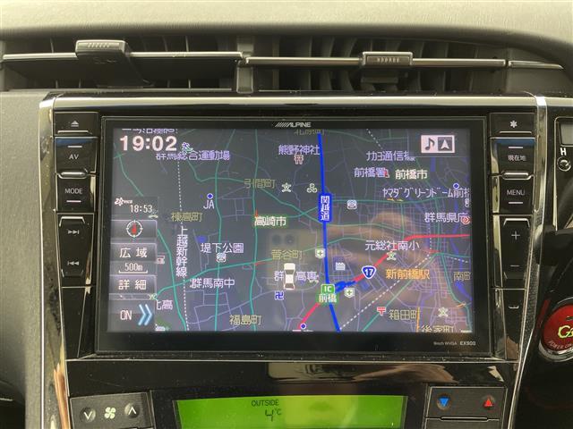 プリウス Sツーリングセレクション・G’s アルパイン9型ナビ バックカメラ フルセグTV 前後ドラレコ ETC LEDヘッドライト オートライト 純正G‘sアルミホイール スマートキー 衝突被害軽減ブレーキ クリアランスソナー 禁煙車(3枚目)