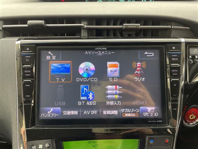 プリウス Sツーリングセレクション・G’s アルパイン9型ナビ バックカメラ フルセグTV 前後ドラレコ ETC LEDヘッドライト オートライト 純正G‘sアルミホイール スマートキー 衝突被害軽減ブレーキ クリアランスソナー 禁煙車(5枚目)