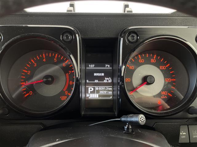 ジムニー XC ディスプレイオーディオ ETC ミラー型ドラレコ シートヒーター 衝突被害軽減ブレーキ レーンアシスト LEDヘッドライト オートライト ダウンヒルアシストコントロール スマートキー 禁煙車(25枚目)