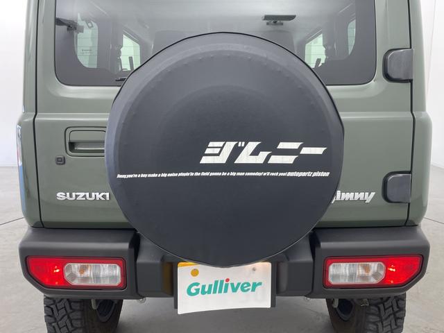 ジムニー XC ディスプレイオーディオ ETC ミラー型ドラレコ シートヒーター 衝突被害軽減ブレーキ レーンアシスト LEDヘッドライト オートライト ダウンヒルアシストコントロール スマートキー 禁煙車(74枚目)