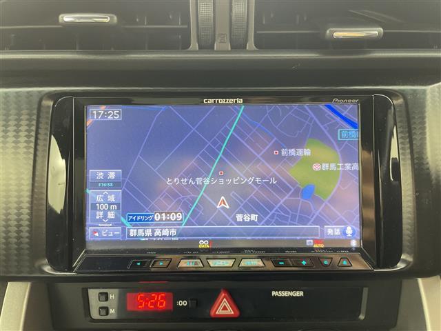 BRZ S 6速MT アルカンターラ&レザーシート ナビ フルセグTV シートヒーター ETC ドラレコ HIDヘッドライト オートライト フォグランプ スマートキー シートヒーター 純正アルミホイール 禁煙車(4枚目)