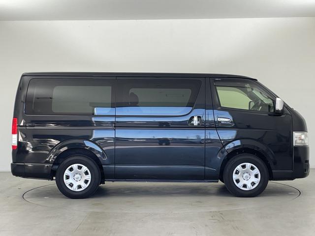 ハイエースバン スーパーＧＬ　ダーク　プライムＩＩ　ナビ　全周囲カメラ　フルセグＴＶ　両側電動スライドドア　ＥＴＣ　衝突被害軽減ブレーキ　レーンアシスト　クリアランスソナー　ＬＥＤヘッドライト　オートマチックハイビーム　ハーフレザーシート　スマートキー（45枚目）