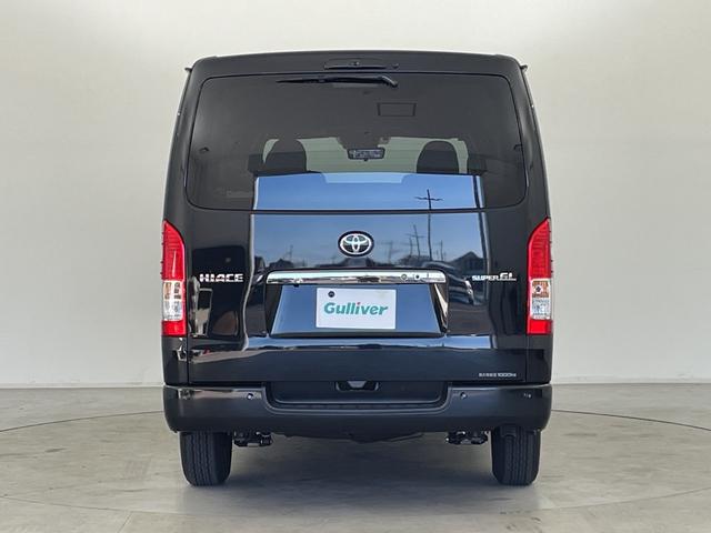 ハイエースバン スーパーＧＬ　ダーク　プライムＩＩ　ナビ　全周囲カメラ　フルセグＴＶ　両側電動スライドドア　ＥＴＣ　衝突被害軽減ブレーキ　レーンアシスト　クリアランスソナー　ＬＥＤヘッドライト　オートマチックハイビーム　ハーフレザーシート　スマートキー（47枚目）