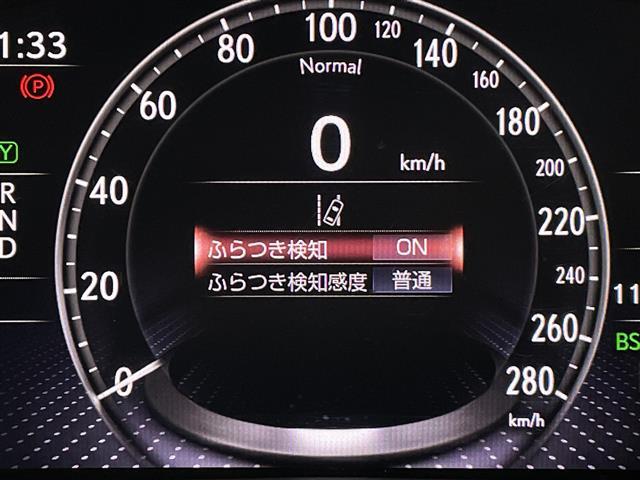 ＬＳ ＬＳ５００ｈ　エグゼクティブ　純正１２．３型ナビ　バックカメラ　ＥＴＣ２．０　ドラレコ　レザーシート　シートヒーター／シートベンチレーション　パワーシート　後席リラクゼーション機能　衝突被害軽減ブレーキ　ＢＳＭ　ＬＥＤ　禁煙車（11枚目）