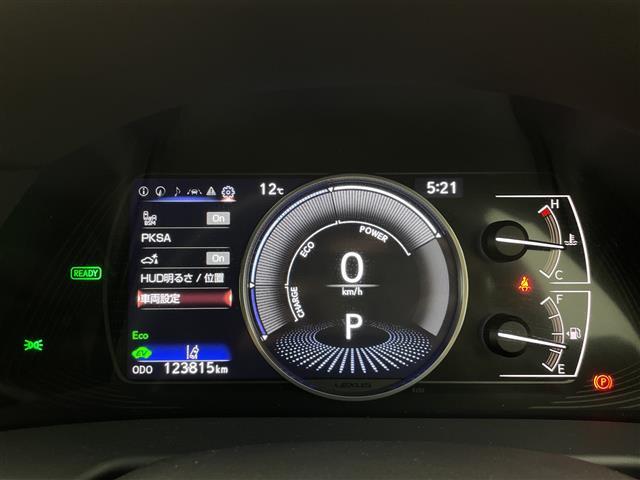 ＥＳ ＥＳ３００ｈ　グレイスフルエスコート　純正１２．３型ナビ　全周囲カメラ　電子ミラー　純正１８インチスパッタリング塗装ホイール　本革巻きステアリング　クリムゾン＆ブラック本革シート　ＥＴＣ２．０　ドラレコ　レクサスセーフティシステム＋　禁煙（26枚目）