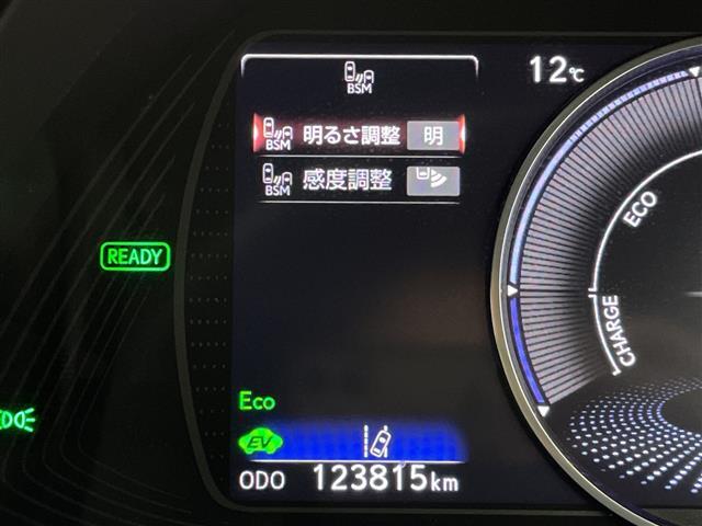ＥＳ ＥＳ３００ｈ　グレイスフルエスコート　純正１２．３型ナビ　全周囲カメラ　電子ミラー　純正１８インチスパッタリング塗装ホイール　本革巻きステアリング　クリムゾン＆ブラック本革シート　ＥＴＣ２．０　ドラレコ　レクサスセーフティシステム＋　禁煙（27枚目）