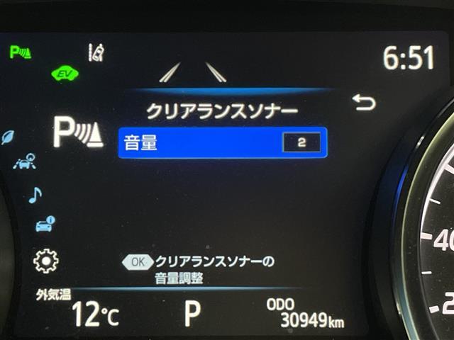 カムリ Ｇレザーパッケージ　純正８型ナビ　フルセグＴＶ　バックカメラ　ドラレコ　ビルトインＥＴＣ　レザーシート　シートヒーター　ＰＣＳ　ＬＤＡ　オートハイビーム　レーダークルーズ　コーナーセンサー　ＬＥＤ　スマートキー　禁煙車（12枚目）