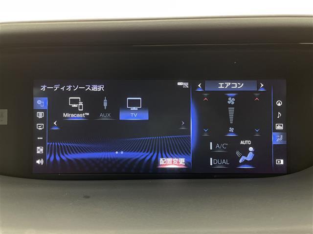 ＬＳ ＬＳ５００ｈ　Ｆスポーツ　４ＷＤ　ムーンルーフ　マークレビンソンオーディオ　純正ナビ　全周囲カメラ　ドラレコ　ビルトインＥＴＣ２．０　デジタルインナーミラー　シートベンチレーション　シートヒーター　ＬＴＡ　ＡＨＢ　禁煙車（6枚目）