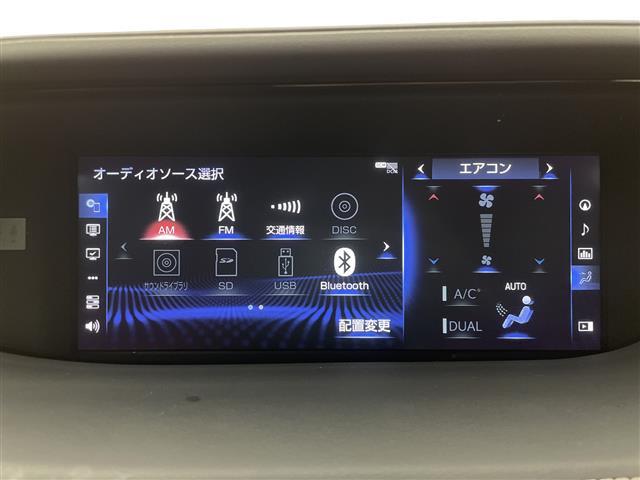 ＬＳ ＬＳ５００ｈ　Ｆスポーツ　４ＷＤ　ムーンルーフ　マークレビンソンオーディオ　純正ナビ　全周囲カメラ　ドラレコ　ビルトインＥＴＣ２．０　デジタルインナーミラー　シートベンチレーション　シートヒーター　ＬＴＡ　ＡＨＢ　禁煙車（17枚目）