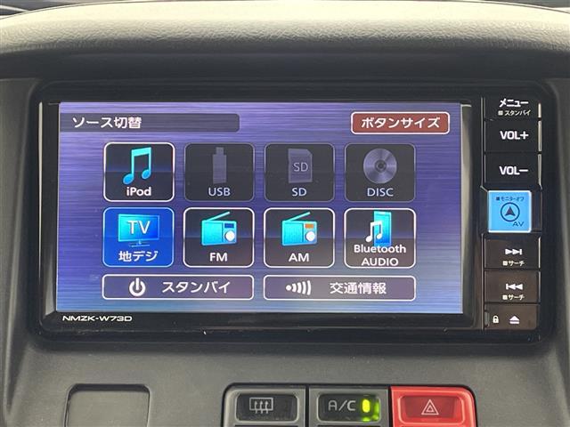 タウンエースバン ＧＬ　ベッドキット　純正ナビ　フルセグＴＶ　バックカメラ　ミラー型ドラレコ　ＥＴＣ　衝突被害軽減システム　ＬＥＤヘッドライト　オートライト　電格ミラー　シートカバー　キーレス　アイドリングストップ　禁煙車（4枚目）