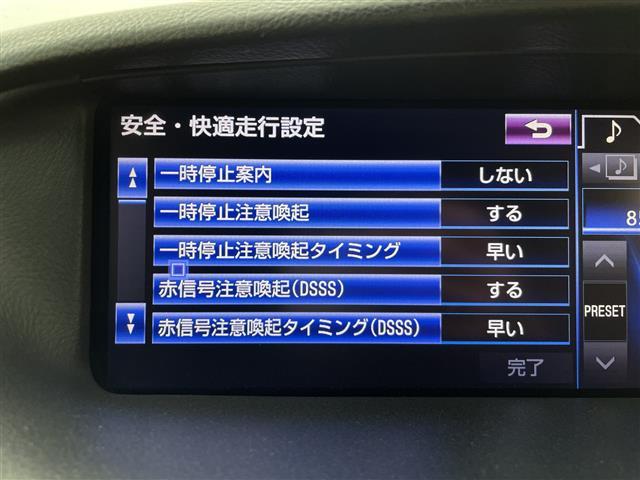 ＬＳ ＬＳ６００ｈ　バージョンＣ　Ｉパッケージ　ムーンルーフ　三眼ＬＥＤヘッドライト　純正１２．３型ナビ　バックカメラ　ＥＴＣ２．０　レザーシート　シートヒーター　シートベンチレーション　ポジションメモリー　リア電動サンシェード　電動コーナーポール（17枚目）