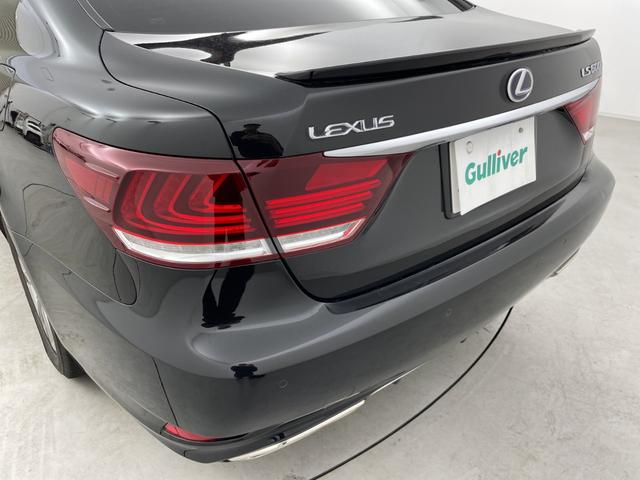 ＬＳ ＬＳ６００ｈ　バージョンＣ　Ｉパッケージ　ムーンルーフ　三眼ＬＥＤヘッドライト　純正１２．３型ナビ　バックカメラ　ＥＴＣ２．０　レザーシート　シートヒーター　シートベンチレーション　ポジションメモリー　リア電動サンシェード　電動コーナーポール（68枚目）