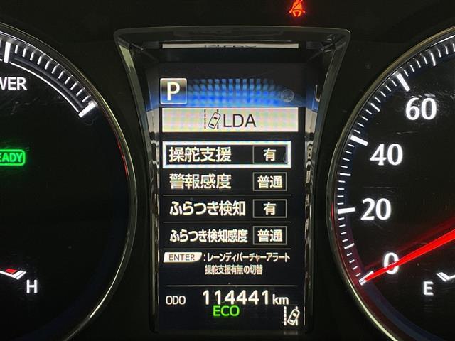 クラウンハイブリッド アスリートＳ　Ｊ－フロンティア　純正８型ナビ　バックカメラ　ビルトインＥＴＣ　ドラレコ　ハーフレザーシート　シートヒーター　ステアリングヒーター　ＨＩＤヘッドライト　オートライト　衝突被害軽減ブレーキ　追従クルーズコントロール　禁煙（12枚目）