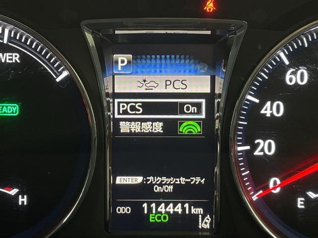 クラウンハイブリッド アスリートＳ　Ｊ－フロンティア　純正８型ナビ　バックカメラ　ビルトインＥＴＣ　ドラレコ　ハーフレザーシート　シートヒーター　ステアリングヒーター　ＨＩＤヘッドライト　オートライト　衝突被害軽減ブレーキ　追従クルーズコントロール　禁煙（13枚目）
