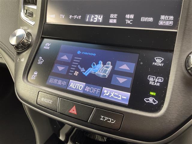 クラウンハイブリッド アスリートＳ　Ｊ－フロンティア　純正８型ナビ　バックカメラ　ビルトインＥＴＣ　ドラレコ　ハーフレザーシート　シートヒーター　ステアリングヒーター　ＨＩＤヘッドライト　オートライト　衝突被害軽減ブレーキ　追従クルーズコントロール　禁煙（19枚目）