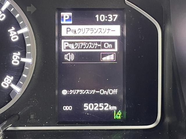 ハイエースバン スーパーＧＬ　ダークプライムＩＩ　ＴＲＤエアロ　両側電動スライドドア　社外アルパイン１１型フローティングナビ　バックカメラ　　Ｂｌｕｅｔｏｏｔｈ　フルセグＴＶ　社外セキュリティ　クリアランスソナー　ホワイトレタータイヤ　ＥＴＣ（19枚目）