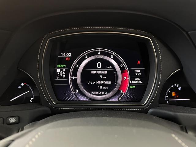 ＬＳ ＬＳ５００ｈ　エグゼクティブ　ムーンルーフ　マークレビンソン　純正１２．３型ＳＤナビ　パノラミックビューモニター　１１型リヤエンターテインメントシステム　レクサスセーフティシステム＋Ａ　デジタルインナーミラー　パワーシート　禁煙車（16枚目）