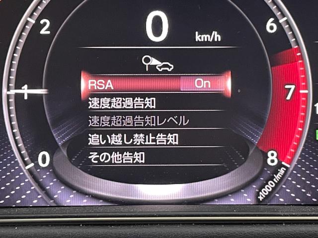 ＬＳ ＬＳ５００ｈ　エグゼクティブ　ムーンルーフ　マークレビンソン　純正１２．３型ＳＤナビ　パノラミックビューモニター　１１型リヤエンターテインメントシステム　レクサスセーフティシステム＋Ａ　デジタルインナーミラー　パワーシート　禁煙車（20枚目）