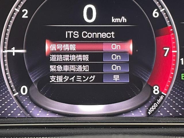 ＬＳ ＬＳ５００ｈ　エグゼクティブ　ムーンルーフ　マークレビンソン　純正１２．３型ＳＤナビ　パノラミックビューモニター　１１型リヤエンターテインメントシステム　レクサスセーフティシステム＋Ａ　デジタルインナーミラー　パワーシート　禁煙車（22枚目）