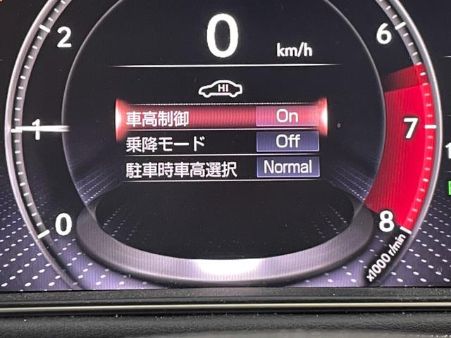 ＬＳ ＬＳ５００ｈ　エグゼクティブ　ムーンルーフ　マークレビンソン　純正１２．３型ＳＤナビ　パノラミックビューモニター　１１型リヤエンターテインメントシステム　レクサスセーフティシステム＋Ａ　デジタルインナーミラー　パワーシート　禁煙車（24枚目）