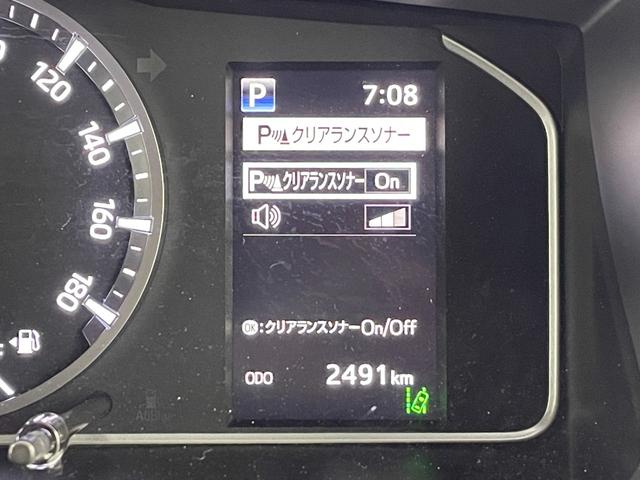 ハイエースバン スーパーＧＬ　ダークプライムＩＩ　両側パワースライドドア　ＬＥＤライト付バンパーガード　ＬＥＤヘッドランプ　ＡＣ１００Ｖ電源　７インチナビ　バックカメラ　トヨタセーフティセンス　ステアリングスイッチ　ウッドコンビステアリング　禁煙車（11枚目）