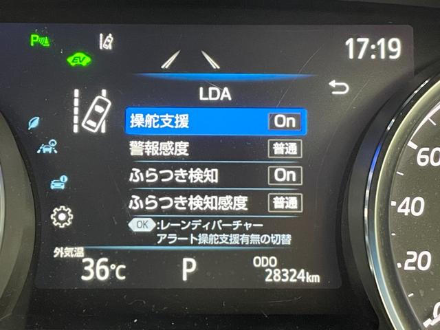 カムリ Ｇ　社外７インチナビ　バックカメラ　トヨタセーフティセンス　ＬＥＤヘッドランプ　ＬＥＤフォグランプ　電動パーキングブレーキ　オートブレーキホールド　ＥＴＣ　プッシュスタート　スマートキー　純正ＡＷ　禁煙車（7枚目）