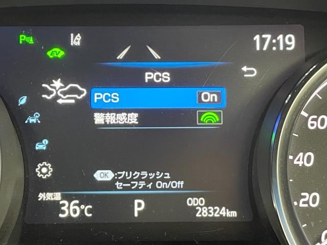 カムリ Ｇ　社外７インチナビ　バックカメラ　トヨタセーフティセンス　ＬＥＤヘッドランプ　ＬＥＤフォグランプ　電動パーキングブレーキ　オートブレーキホールド　ＥＴＣ　プッシュスタート　スマートキー　純正ＡＷ　禁煙車（8枚目）