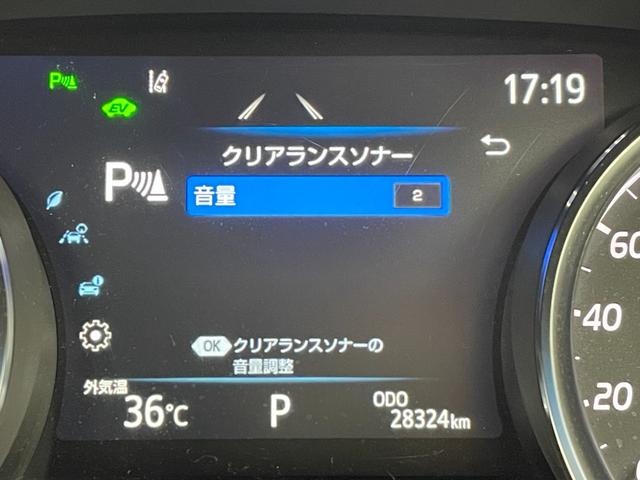 カムリ Ｇ　社外７インチナビ　バックカメラ　トヨタセーフティセンス　ＬＥＤヘッドランプ　ＬＥＤフォグランプ　電動パーキングブレーキ　オートブレーキホールド　ＥＴＣ　プッシュスタート　スマートキー　純正ＡＷ　禁煙車（10枚目）