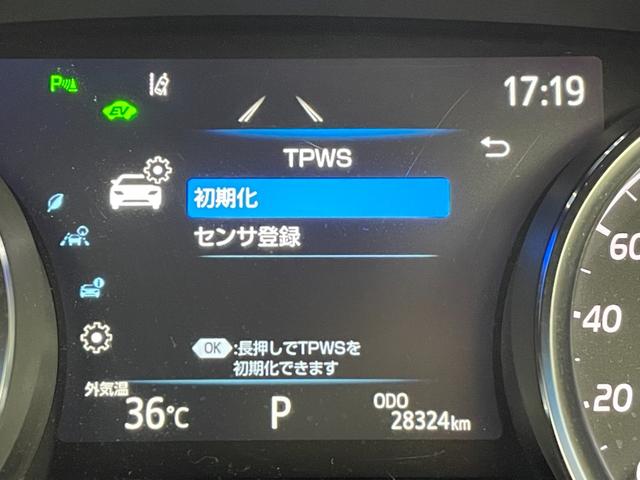 カムリ Ｇ　社外７インチナビ　バックカメラ　トヨタセーフティセンス　ＬＥＤヘッドランプ　ＬＥＤフォグランプ　電動パーキングブレーキ　オートブレーキホールド　ＥＴＣ　プッシュスタート　スマートキー　純正ＡＷ　禁煙車（11枚目）