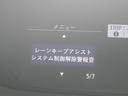 ハイブリッド・Ｇホンダセンシング　純正ナビ　Ｂカメラ　６人乗り　路外逸脱警報　衝突軽減ブレーキ　両側パワースライドドア　先行車発進告知　レーンキープアシスト　ＥＴＣ　ＬＥＤオートライト　ステアリングリモコン　後席ロールシェイド　禁煙車(32枚目)