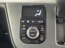 Ｇ　リミテッド　ＳＡＩＩＩ　７インチナビ　パノラマモニター　コーナーセンサー　ＬＥＤヘッドライト　オートライト　前方ドライブレコーダー　前席シートヒーター　アイドリングストップ　ＥＴＣ　プッシュスタート　スマートキー　禁煙車（22枚目）